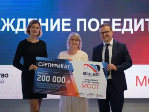 Социальные предприниматели смогут получить сертификаты до 500 тысяч рублей на продвижение своего дела